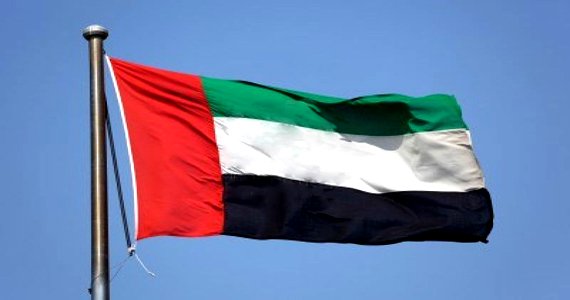 امارات متحده عربی میزبان کنفرانس بزرگی در مورد افغانستان