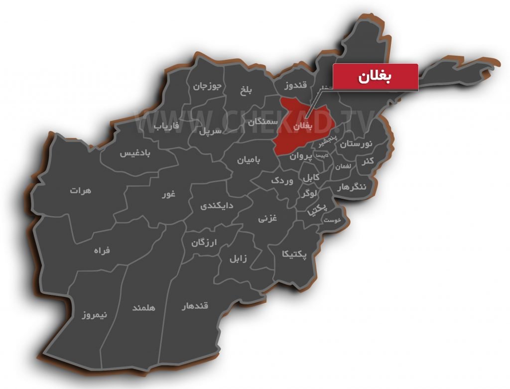 یک زوج جوان در ولایت بغلان به قتل رسید