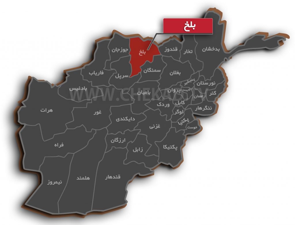 ۵۰ درصد عواید گمرگ بلخ افزایش یافته است