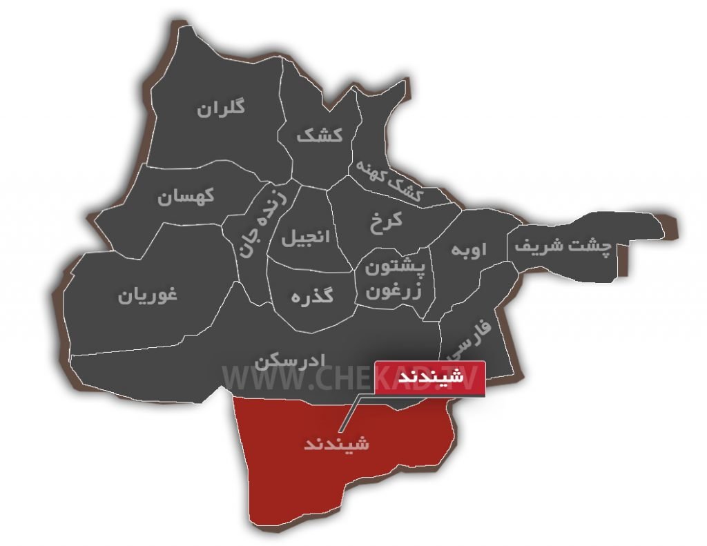 کشته شدن سه طالب در پی انفجار ماین در هرات