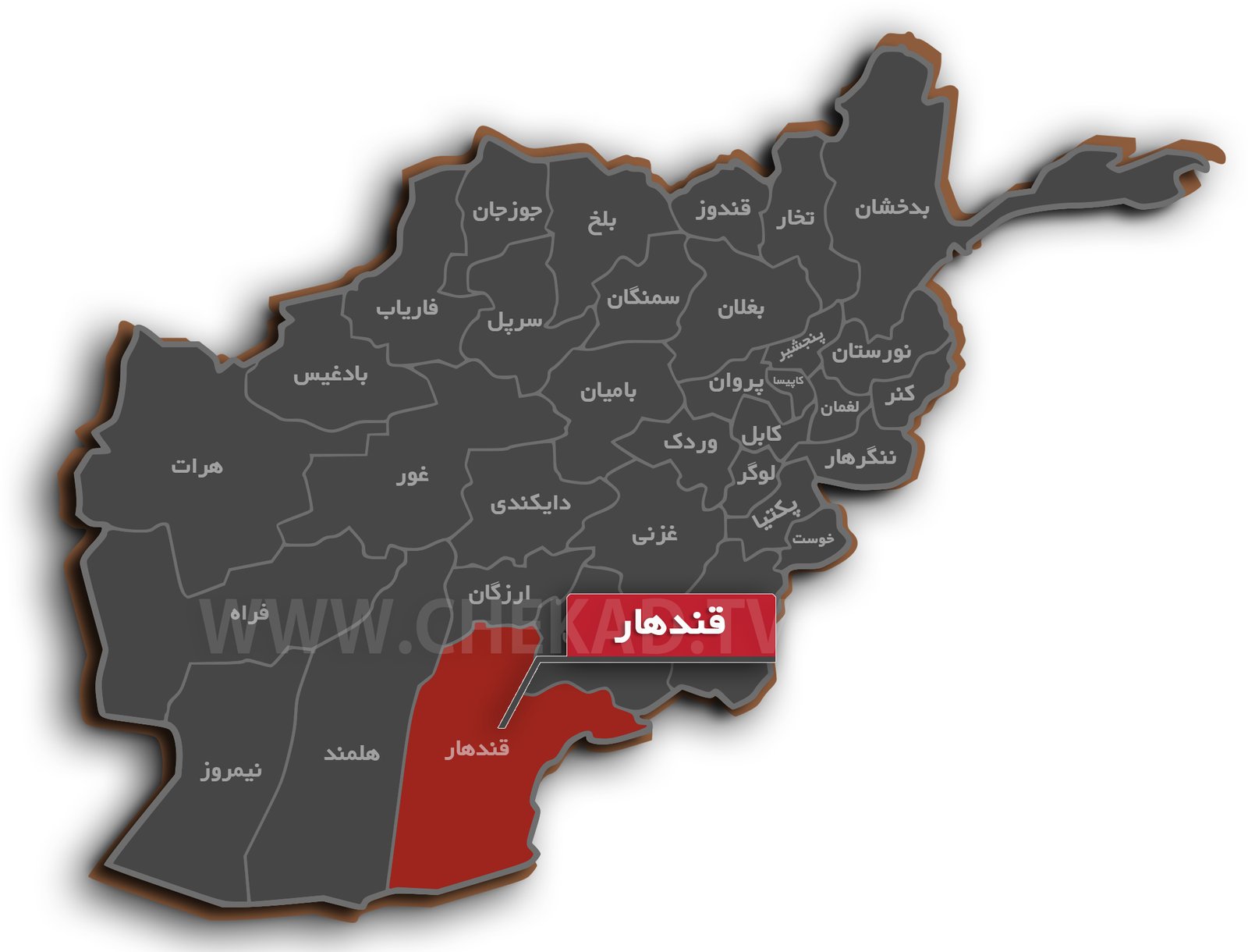 پولیس قندهار مخفیگاه طالبان را هدف قرار داد
