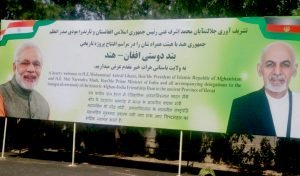 shahrwand khabarnegar (1)