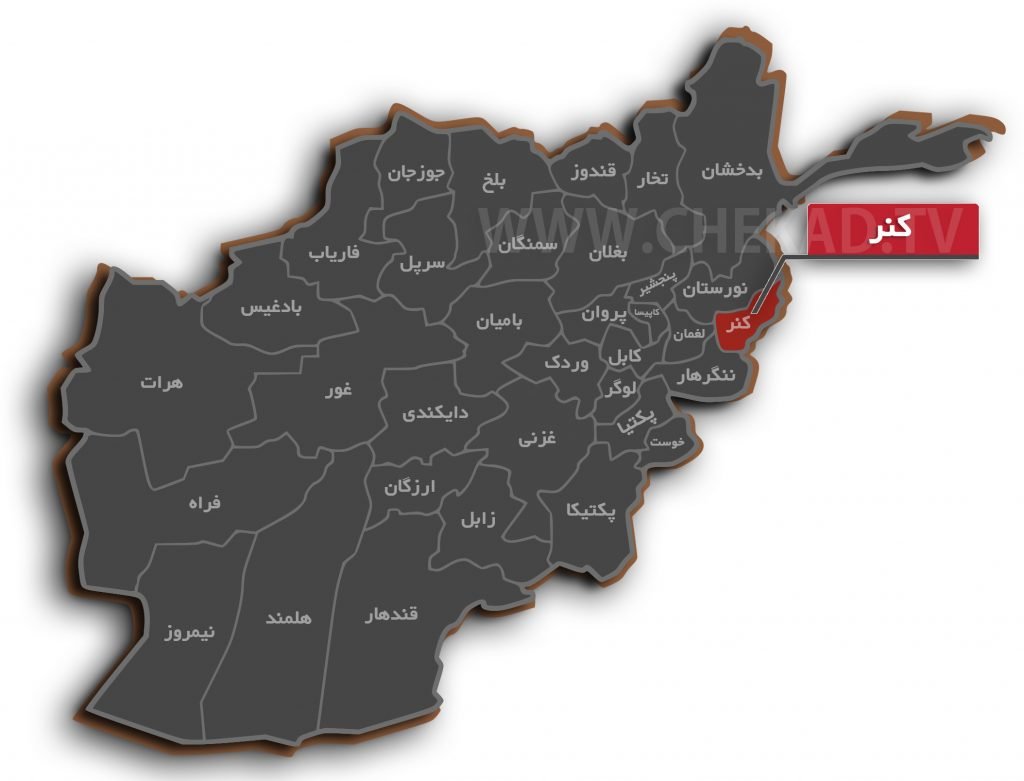 کلیمزی: پاکستان بجای کمک به افغانستان، تروریزم را نابود کند