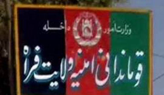 در درگیری بین نیروهای امنیتی و طالبان در فراه 14 طالب کشته و مجروح شدند