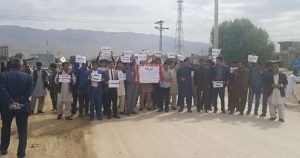 اعتراض مدنی در پیوند به بی‌کفایتی والی سمنگان