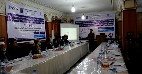 برپایی کارگاۀ آموزشی پیرامون خطر مهاجرات‌های غیرقانونی در هرات
