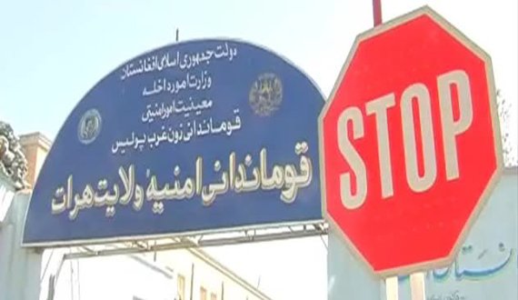 یک تن در هرات به ظن تجاوز جنسی بازداشت شد