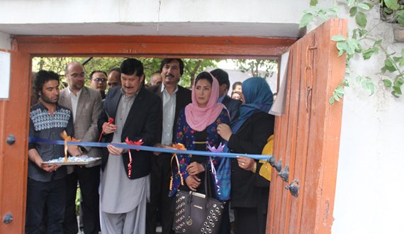 نمایشگاه دایکندی سرزمین صلح و دوستی در کابل برگزار شد