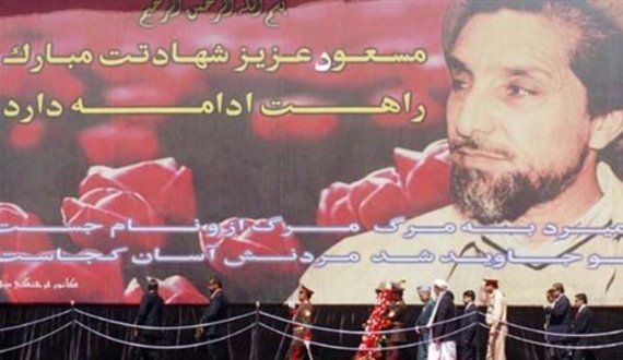 مراسم یاد بود از هفته شهید در کابل برگزار گردید