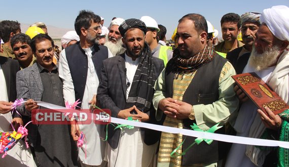 سنگ تهداب کانال سربند آب در ولسوالی اوبه گذاشته شد