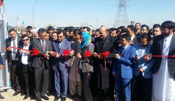 نخستین نیروگاه برق بادی – خورشیدی در هرات به بهره برداری رسید