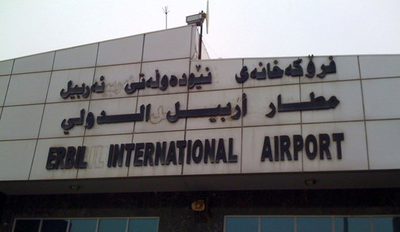 اقلیم کردستان با دولت بغداد پیرامون میدان هوایی عراق گفت­گو می کنند