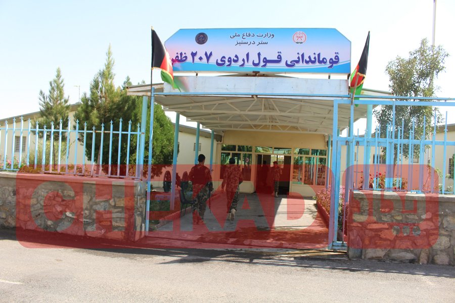 8 مخالف مسلح در فراه کشته شدند