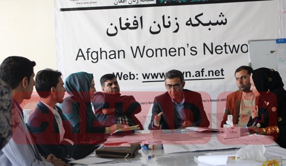 نشستی تحت عنوان نقش جوانان و زنان در پروسه صلح در هرات برگزار شد