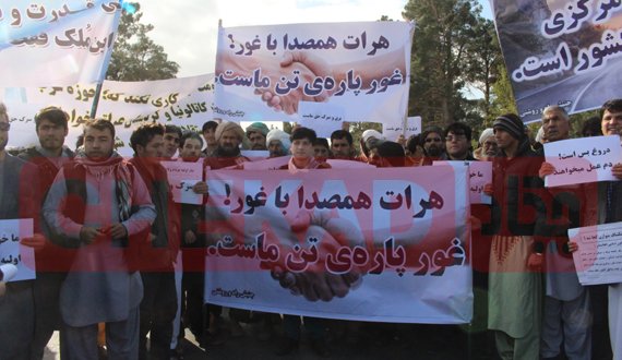 دومین تجمع معترضان غوری در هرات راه اندازی شد