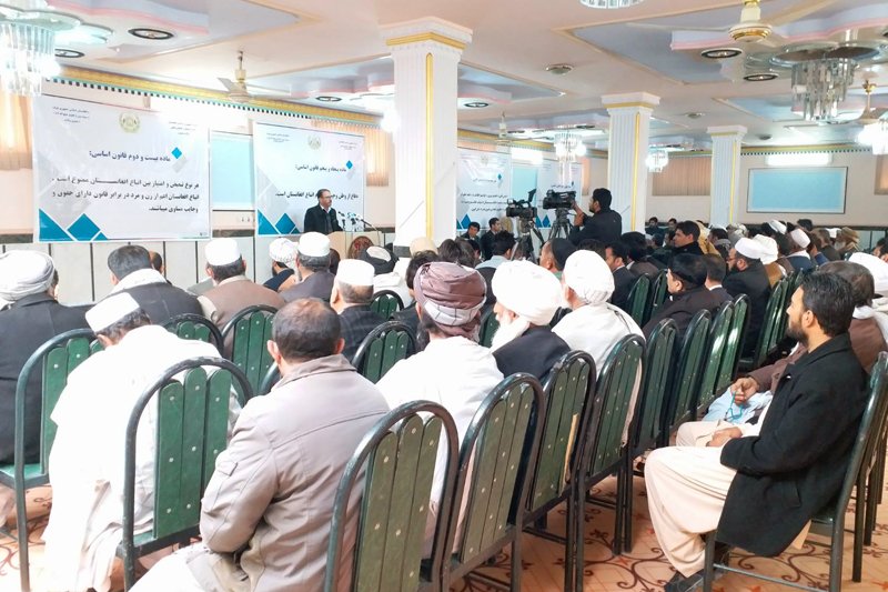 تجلیل از هفته تصویب قانون اساسی در نیمروز