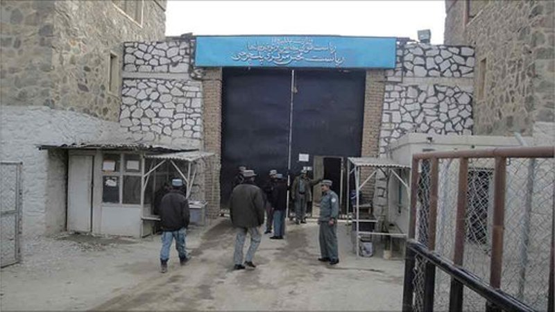 رهایی 75 عضو حزب اسلامی از زندان پل‌چرخی کابل