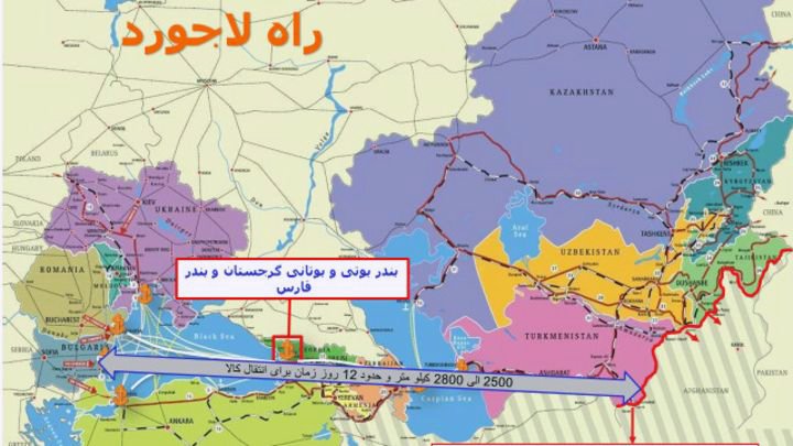 افغانستان در آستانه اجرائی شدن راه «لاجورد»
