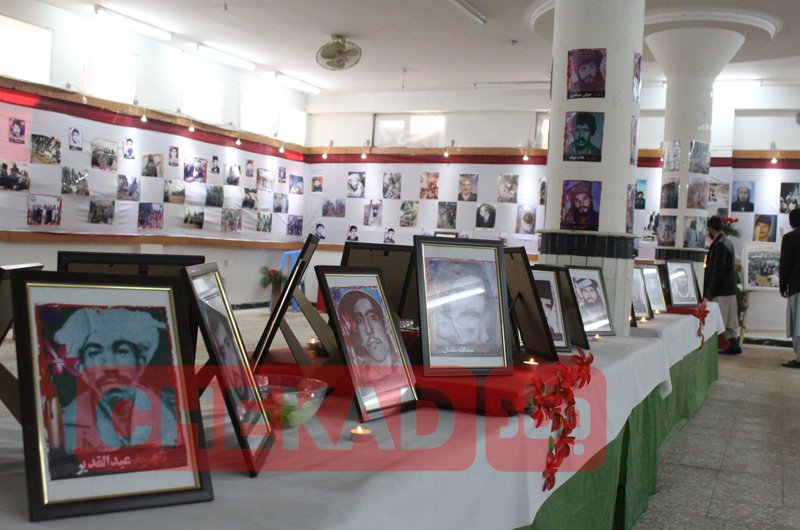 در آستانه بیست‌وچهارم حوت افتتاح نمایشگاهی در هرات