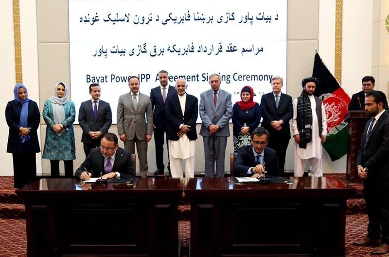 شرکت برشنا قرارداد توزیع «برق گازی» را امضا کرد