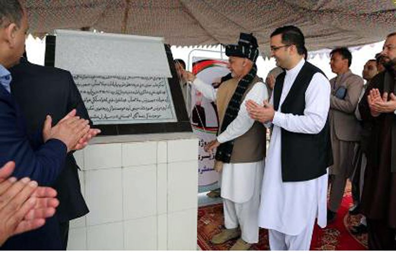 رئیس جمهور غنی وارد خوست شد