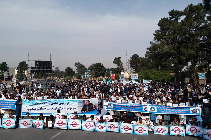 موافقان سرپرست معارف هرات دست به اعتراض زدند