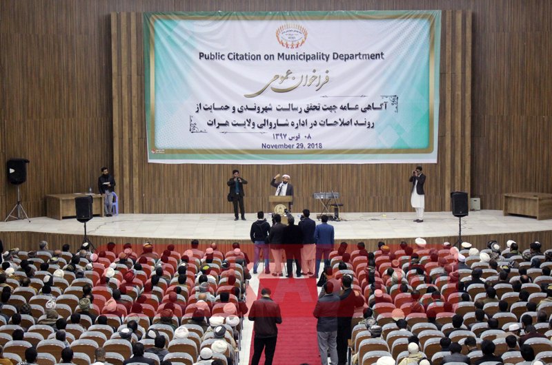 حمایت شماری از فعالان مدنی و ساکنان هرات از برنامه های شهرداری