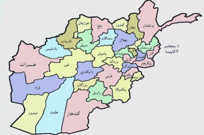  ولایات جدید در افغانستان ایجاد می شود