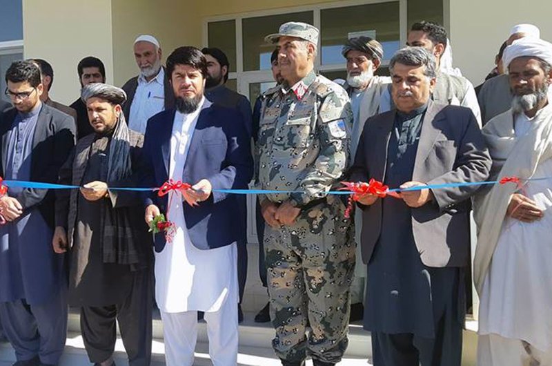 یک مرکز صحی در فراه افتتاح شد