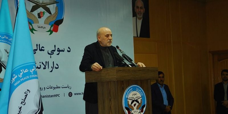 اعضای کمیسیون برگزاری جرگه مشورتی صلح تعیین شدند