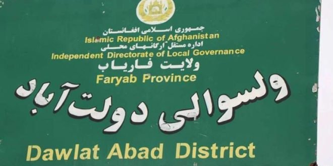 پیکارجویان طالب بار دیگر در فاریاب، شکست خوردند