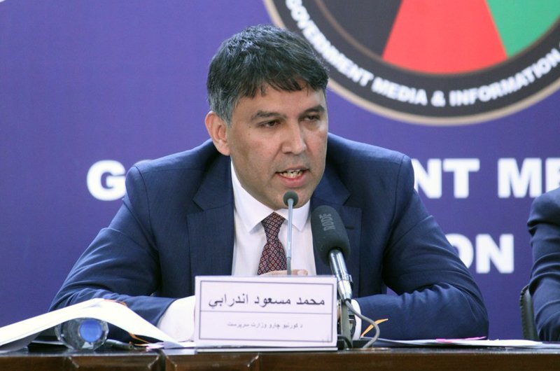 وزارت داخله بر مبارزه جدی علیه مواد مخدر تاکید کرد