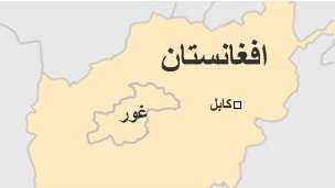 ادامه تلاش‎ها برای آزادی گروگان‌ها از چنگ طالبان در غور