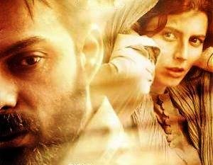 نقد روانکاوی فیلم جدایی نادر از سیمین