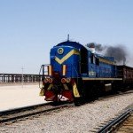 پروژه ی خط آهن جدید، پل ارتباطی میان آسیای میانه و آسیای جنوبی