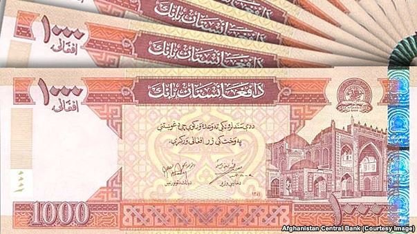 افغانستان در پی ترویج بانکداری اسلامی تلاش می کند