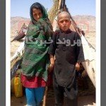 عکس های ارسالی شهروند خبرنگاران …..