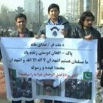 فعالان جامعه مدنی در مورد سفر هیئت پاکستانی به کابل، اعتراض کردند