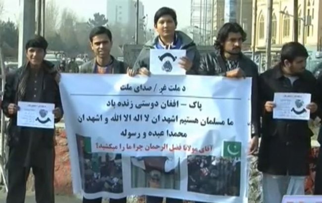 فعالان جامعه مدنی در مورد سفر هیئت پاکستانی به کابل، اعتراض کردند