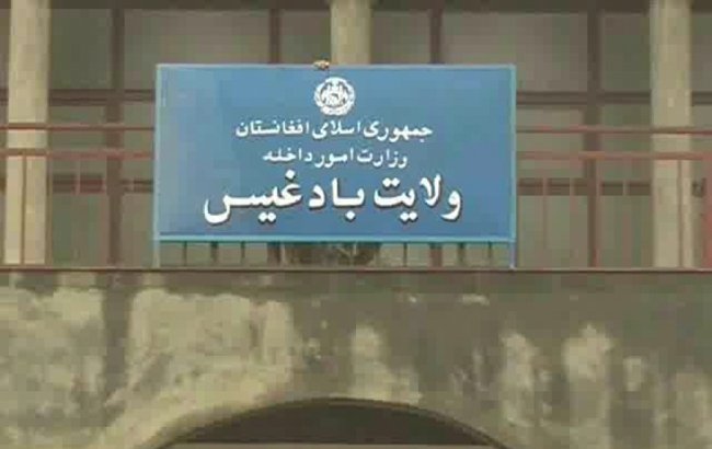 فعالیت بیمارستان بادغیس متوقف شد