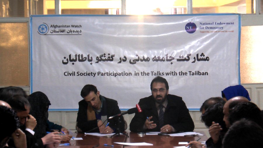 دیدبان افغانستان: تنها راه موفقیت افغانستان، صلح است