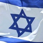 اسرائیل روند انتقال درآمدهای مالیاتی فلسطینیان را متوقف می‌کند