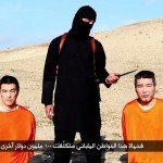 داعش در بدل رهایی دو گروگان ژاپنی دو صد میلیون دلار درخواست کرد