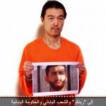 داعش تهدید کرد گروگان‌های ژاپنی و اردنی را خواهد کشت