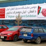 نمایشگاه تجارتی افغانستان و ایران در کابل برگزار شد