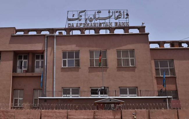 نمایندگی محلی د افغانستان بانک در قندهار به سرقت رفت