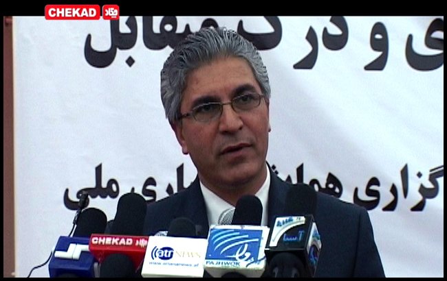 همایش همیاری ملی با اشتراک وزیر معادن و پترولیوم در هرات