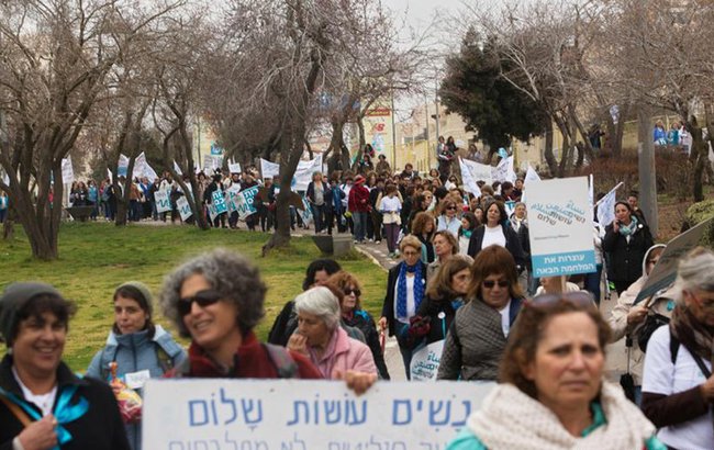راهپیمایی هزاران زن اسرائيلی برای صلح با فلسطین