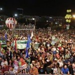 ده‌ها هزار نفر علیه نتانیاهو در اسرائیل راهپیمایی کردند