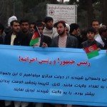 اعتراض باشندگان شیندند در ولایت هرات